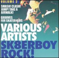 Various/Sk8erboy Rock Vol.2