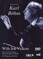 The Art Of Karl Bohm Beethoven: Sym.7, Mozart: Sym.35, Wagner(Vickers)
