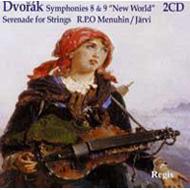 Sym.8, 9, Srenade For String, Etc: Menuhin, Jarvi / Rpo