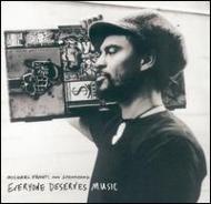 Everyone Deserves Music