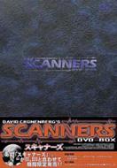 スキャナーズ DVD-BOX デジタルニューマスター版 | HMVu0026BOOKS online - BIBF-9072