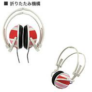 Portable Head Phones / Border -pk / Rd