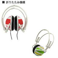 Portable Head Phones / Border -lgr / Gr
