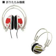 Portable Head Phones / Border -br / Be