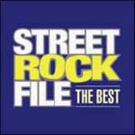 ストリート・ロック・ファイル ザ・ベスト | HMV&BOOKS online - MUCD 