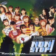 [jOBCONCERT TOUR 2003t"NON STOP!"