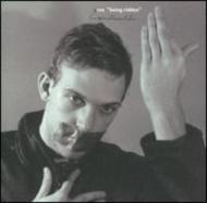 Being Ridden Instrumental