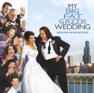 My Big Fat Greek Wedding Music From The Motion Picture
