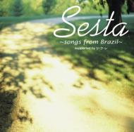 Various/Sesta - Songs From Brazil Supported By ե