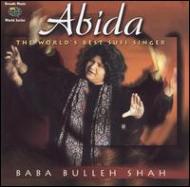 Abida Parveen/Baba Bulleh Shah
