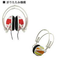 Portable Head Phones / Border -ye / Or
