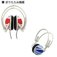 Portable Head Phones / Border -lbl / Bl