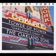 The Oakland Zone