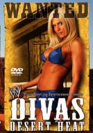 Wwe �f�B�[�o �f�U�[�g �q�[�g