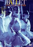 Ballet American Ballet Theater�A�����J���E�o���G�E�V�A�^�[�̐��E