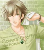 ときめきメモリアル Girl's Side Clovers' Graffiti 1 葉月珪 ...