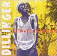 Dillinger/Ultimate Collection
