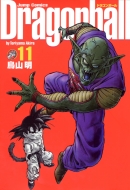 Dragon Ball: Complete Edition: 11