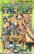 One Piece Vol.28 -JUMP COMICS