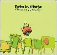 Various/Urbs In Horto - Chicago Indiepop Compilation