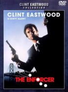 �_�[�e�B�n���[ 3