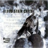 BLOOD STAIN CHILD｜HMV&BOOKS online