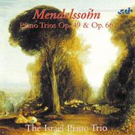 Piano Trio.1, 2: Israel Piano Trio