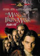 The Man In The Iron Mask