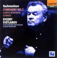Rachmaninov:Symphony No.1caprice Bohemien Scherzo