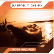 Dj Banel/In The Mix