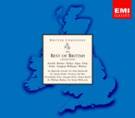 ブリティッシュ・ミュージック・コレクション：エルガー（８CD) 限定廉価ボックス発売！ EMIブリティッシュ・コンポーザーズ