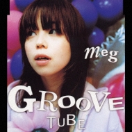Groove Tube