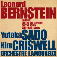Music From Candide, On The Waterfront Suite: nT / Concert Lamoureux.