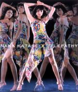 Telepathy �yCopy Control CD�z