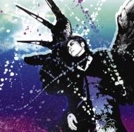 River -Gundam Seed Edition-