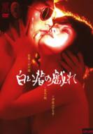 �����w�̋Y��