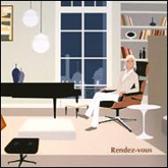 Rendez-Vous Produced By Coba