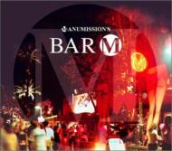 Various/Bar M