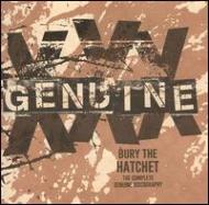 Genuine (Rock)/Bury The Hatchet