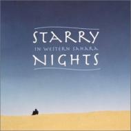 Various/Starry Night In Western Sahara