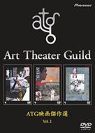 ATG映画傑作選 Vol.1 | HMV&BOOKS online - PIBD-1225