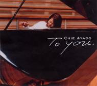 To You(Hybrid Disc)