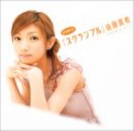 �X�N�����u��