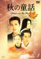 �H�̓��b-�I�[�^�� �C�� �}�C �n�[�g Vol.4