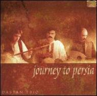 Journey To Persia: yVy̗