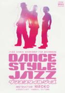 Dvd Ban Dance Style Jazz