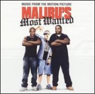 Soundtrack/Malibu's Most Wanted