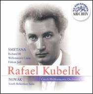 クーベリック、チェコ・フィル時代の貴重な音源｜HMV&BOOKS onlineニュース