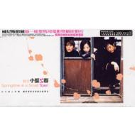 ����V�t (Cd +Vcd)