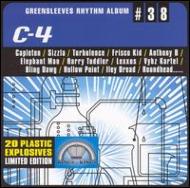 Various/C-4 - Greensleeves Rhythm Album #38